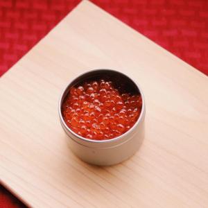 Keta Salmon Ikura. Multiple product options available: 3