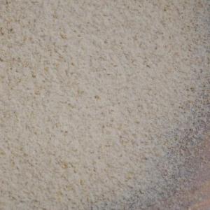Flour - Bread / Hard Red Winter Wheat. Multiple product options available: 4