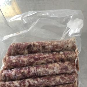 Breakfast Sausage