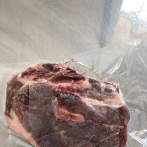 Arm Steak